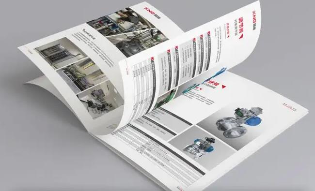 营造画册设计的风格！