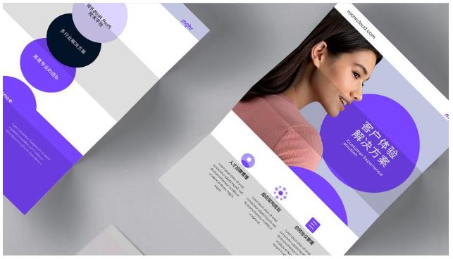 如何为公司样本设计选择图片