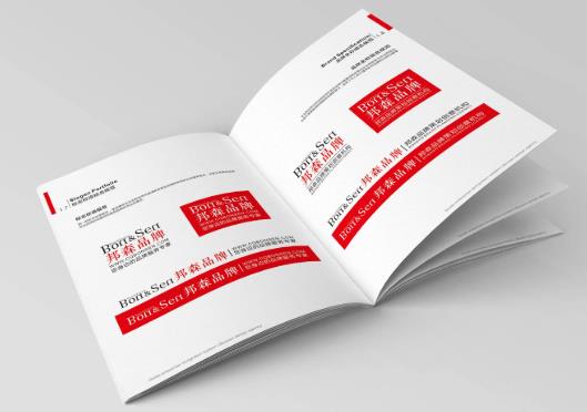 画册设计模板怎么选？有哪些参考因素