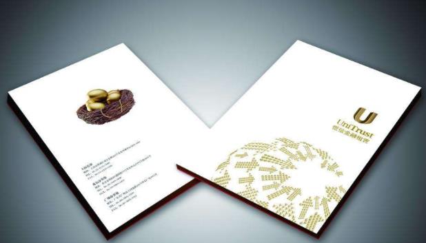 如何快速在短时间内完成画册设计