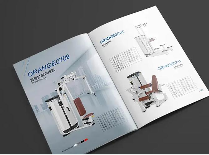 健身器材宣传册设计的趣味性与独创性