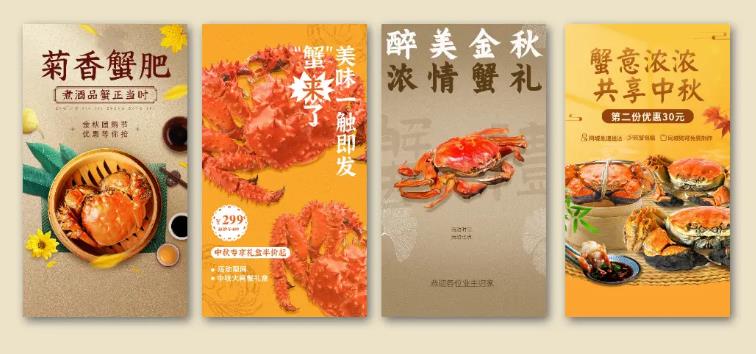 品牌营销物料设计如何“高大上”？