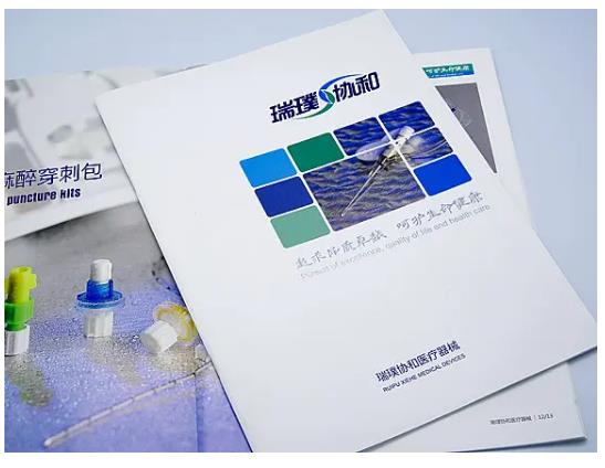 医疗器械宣传册设计为医疗企业解决实际问题 医疗器械宣传册设计为医疗企业解决实际问题