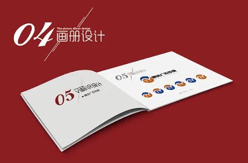 公司画册设计如何体现专业性 公司画册设计如何体现专业性