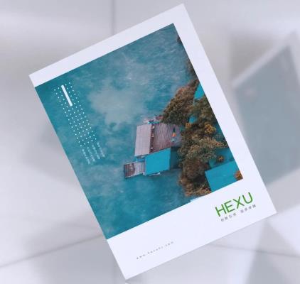 如何使企业宣传册设计更具吸引力