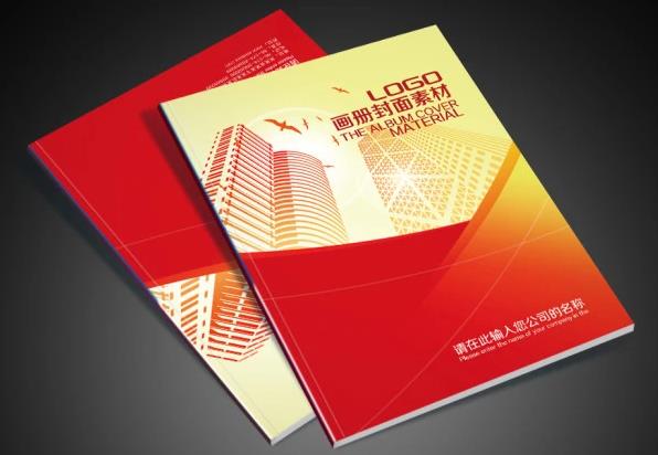 顶级画册设计公司需要的九个顶级创意设计 顶级画册设计公司需要的九个顶级创意设计